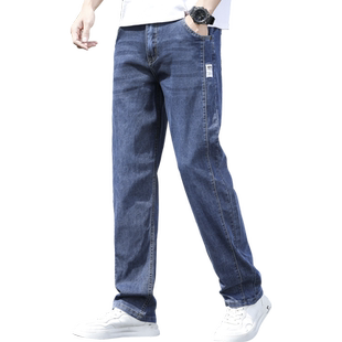 夏天牛仔裤男夏季薄款长裤男士宽松直筒男裤大码弹力潮流裤子男款