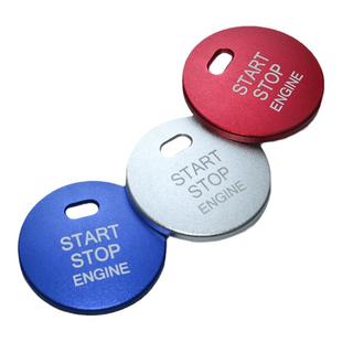 比亚迪宋唐S6S7宋MAX元proE2秦按键贴内饰改装一键启动圈装饰改装