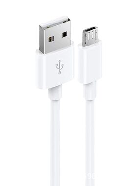 超长8米6米5米3米2米数据线typec