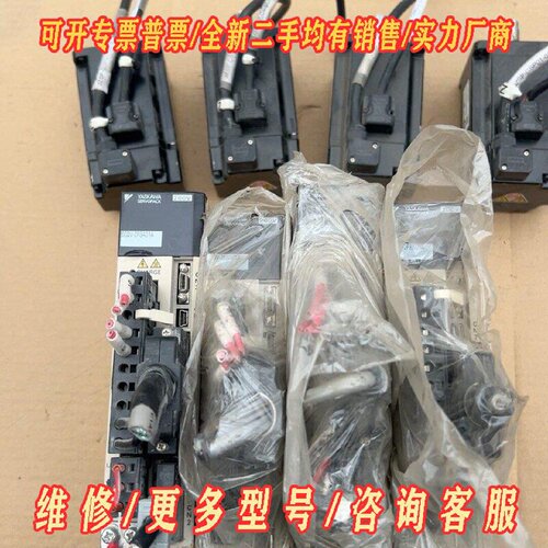 安川SGDV2R8A01A驱动配SGMJV04AA61议价维修