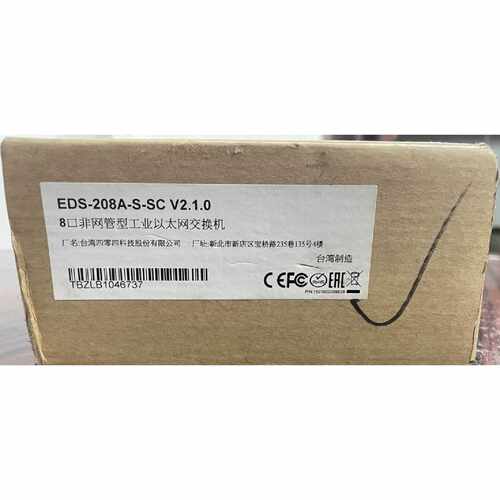 询询价台湾磨砂非网管型工业乙太网交换机EDS208ASSCC2.1.01