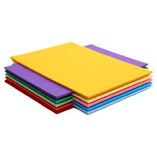 久印 双面A2彩色卡纸230克加厚 a2硬卡纸20张装 手工卡纸 儿童绘画纸 大卡纸 背景纸 广告纸