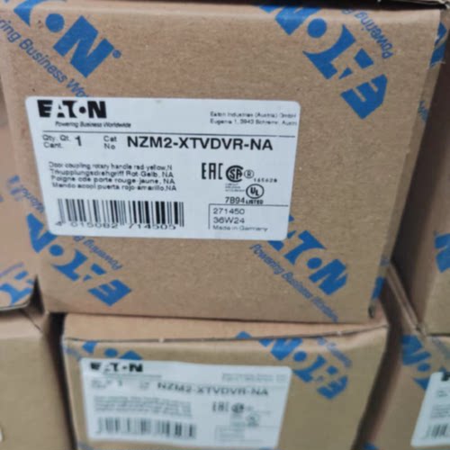 议价伊顿穆勒NZM2-XTVDVR-NA门联动手柄UL认证CSA认证齐全
