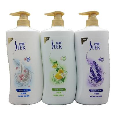 牛奶沐浴露薰衣草柠檬留香滋润