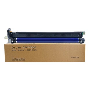 兼容施乐C3371套鼓C2271六代VIC3370 3372 3570 5570 4471 5571 6671 7771 CT351108七代VII C2273 c4473硒鼓