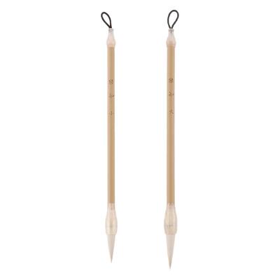 乐知羊毫隶书小篆曹全碑毛笔