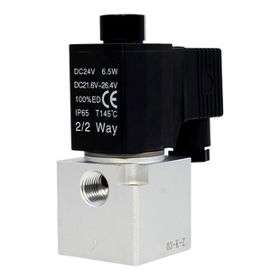 亚德客气动真空电磁阀负压换向阀3V3-08-NC 3V308NCB DC24V-220V