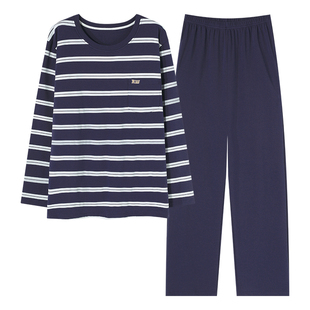 2026年睡衣男士春秋季纯棉长袖薄款休闲青少年秋天条纹家居服套装