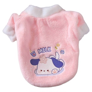 秋冬玉兔绒公主风可爱卡通宠物糖果色防寒保暖两脚狗狗猫咪衣服