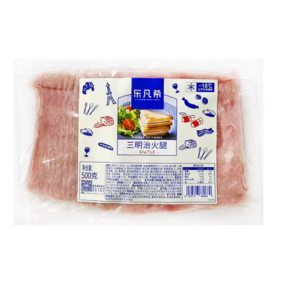 乐凡希三明治火腿片切片汉堡专用