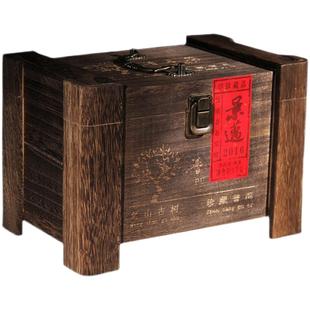 2016年景迈熟普洱茶熟茶一级散茶云南茶叶古树金芽多1000g礼盒装