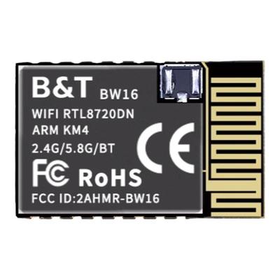 掌柜推荐双频WiFi+蓝牙模块BW16