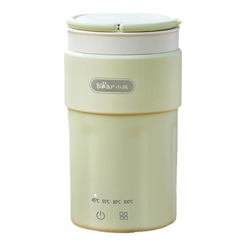 小熊便攜燒水杯燒水壺電熱杯旅行出差加熱小型水杯煮水杯保溫杯