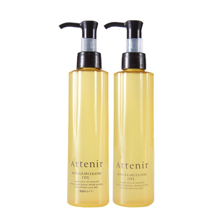 日本attenir艾天然卸妆油敏感肌深层清洁细致毛孔温和不刺激女