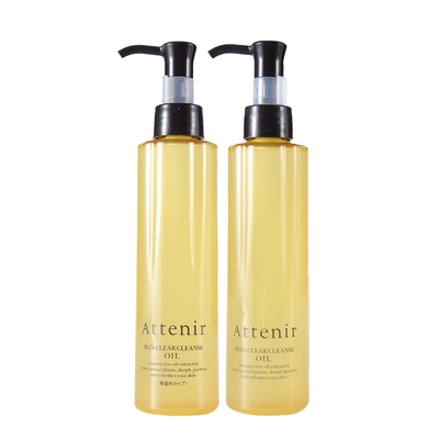 现货秒发！艾天然卸妆油温和