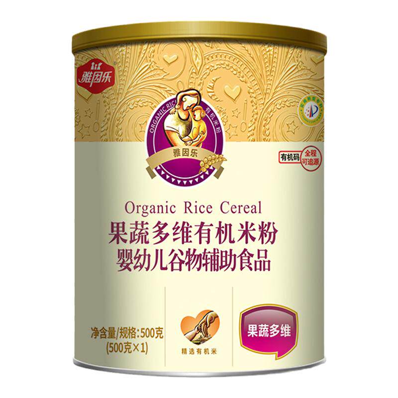 雅因乐果蔬多维米粉罐装婴儿辅食