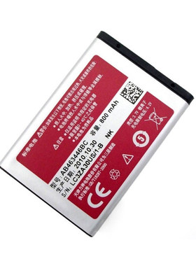 适用于三星 GT-E1182 W539 C3300i e2652 E2232 电池 AB553446BC