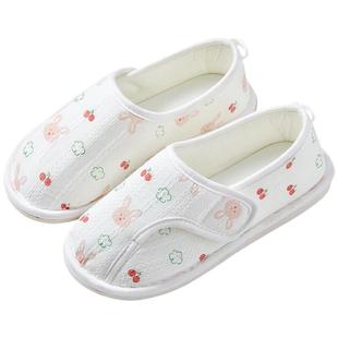 咕羊羊孕妇月子鞋春夏8月9月份透气产后包跟孕妇防滑坐月子拖鞋女