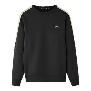 【加绒可选】HLA/海澜之家山不在高25秋冬新圆领保暖卫衣长袖男装