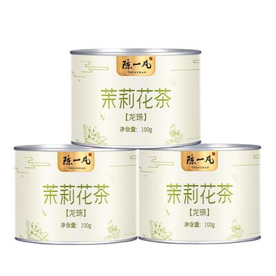 陈一凡茉莉花茶新茶小罐装