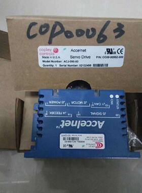 议价美国科普里驱动器ACJ-090-03 CC00-00952-000 COPLEY