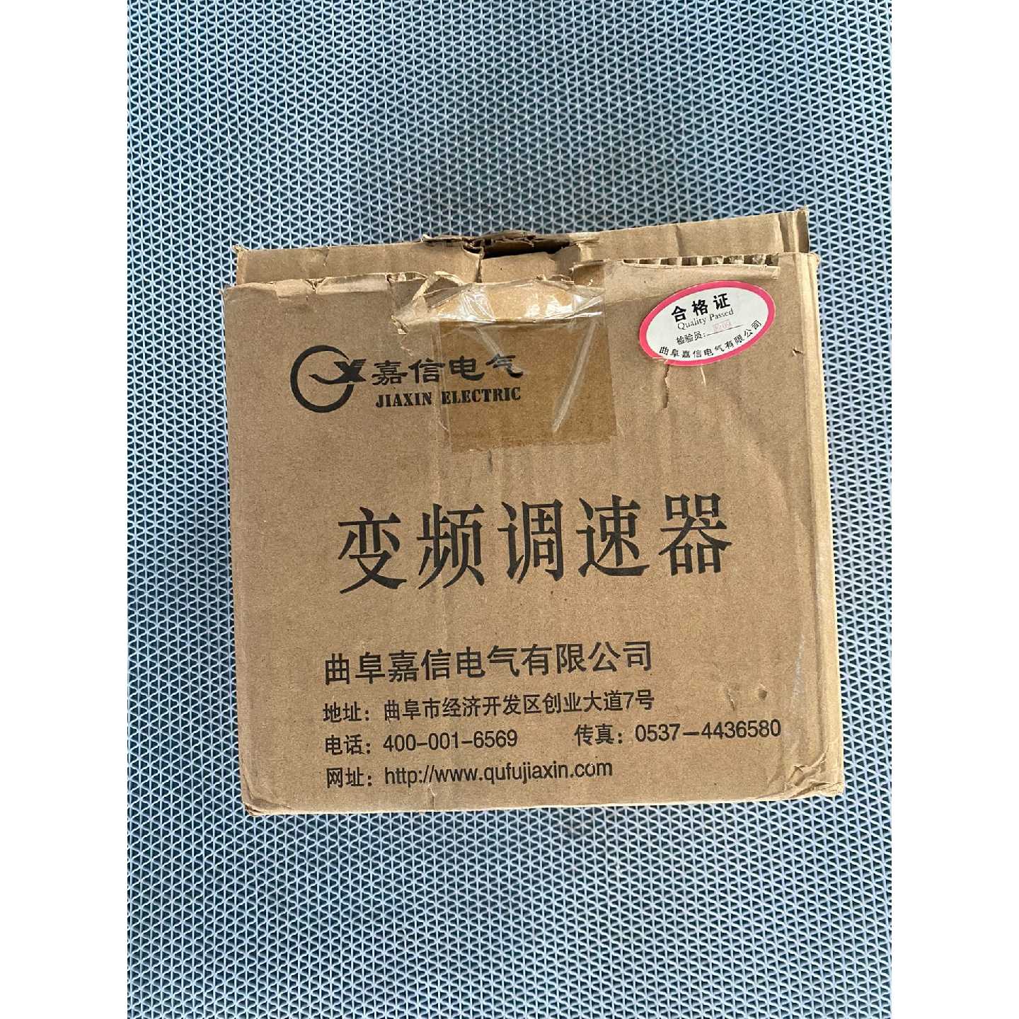 全新嘉信变频器JX6004T075G110P7.5KW议价图片