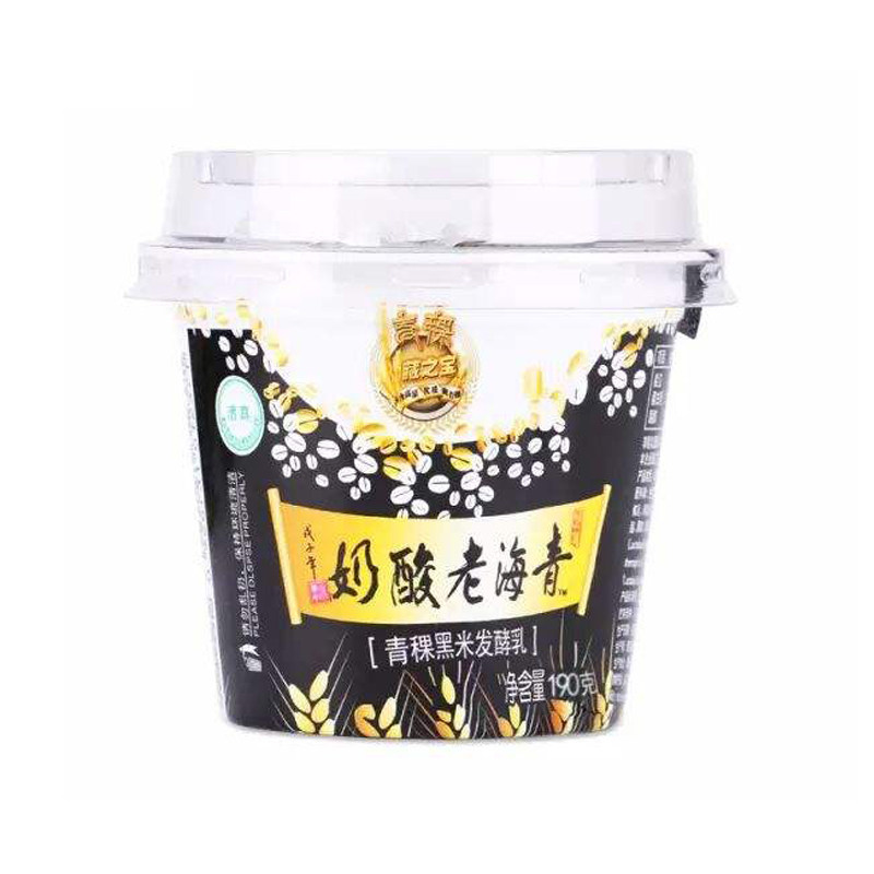 西宁特产小西牛清真青海老酸奶高原青稞黑米藏之宝整箱盒装包邮