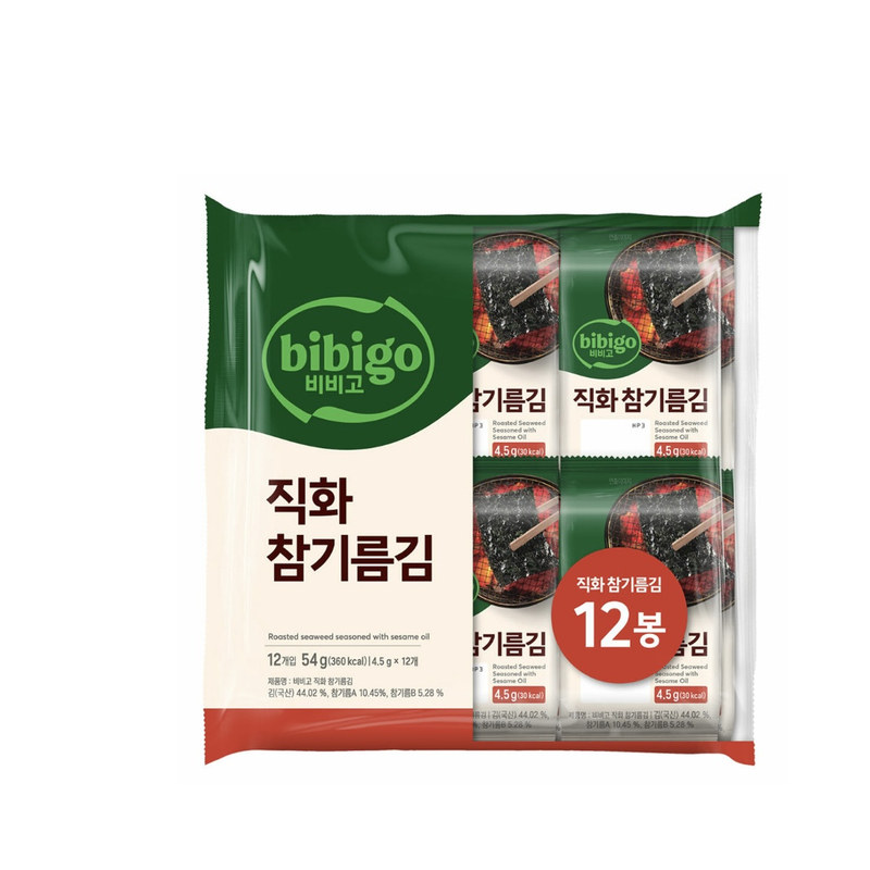 韩国直邮CJ希杰多种味道海苔脆