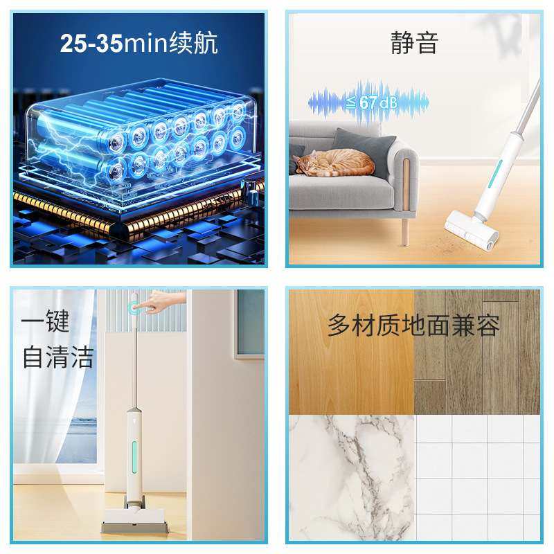 无线洗地机拖地厂家直供家用一体机拖把拖手持轻量电动智能扫