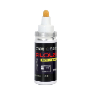 Filolang费洛朗白色油漆笔工业不掉色防水耐光WHITE油性笔金属橡胶线缆实验室金属防油耐高温油漆记号笔