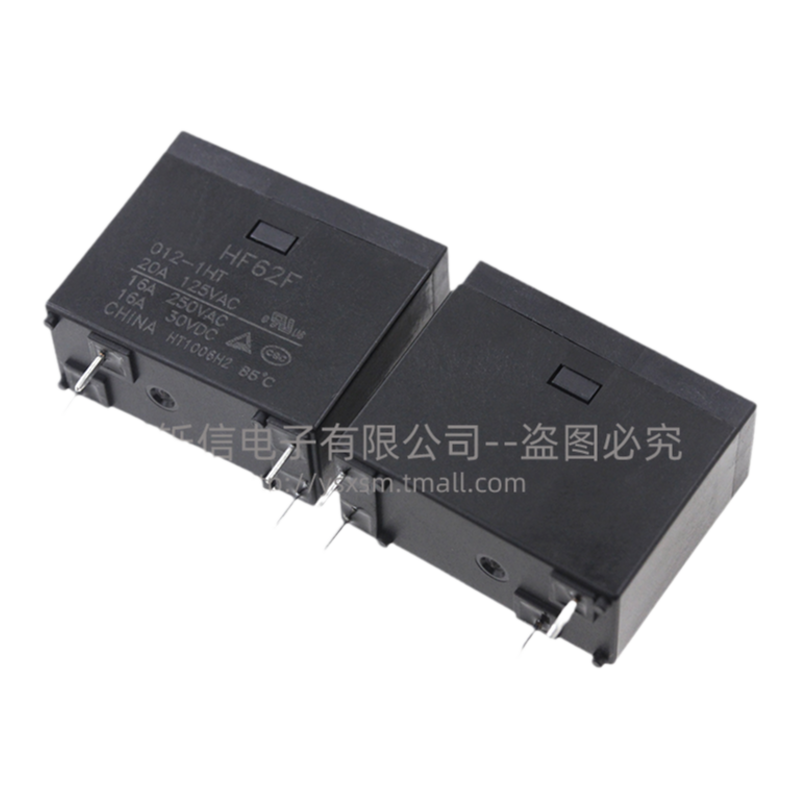 继电器JQX-62F-012-1H HF62F-012-1HT热水器使用16A250VACDC12V