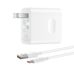 【120W超级快充】Type-c数据线6A/5A适用华为p30p40小米9安卓mate60/40pro充电器线nova7/9/8荣耀手机原装696