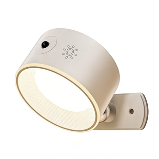 充电式墙壁灯卧室床头宿舍磁吸阅读护眼台灯2025新款壁挂灯免接线