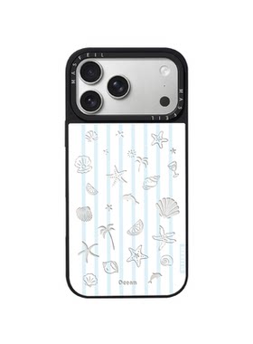MASFEIL× 浅海拾贝适用iPhone17Promax手机壳新款ip15磁吸带支架苹果16Pro套Jo5镜面女高级感13pm全包14好看