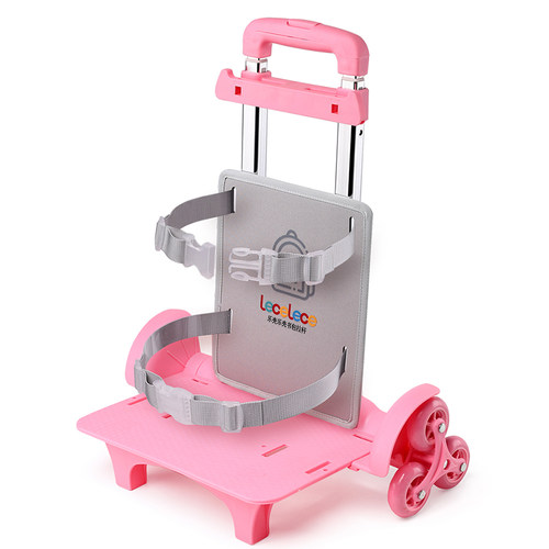 中小学生通用双肩书包拉杆架拉杆包超大轮爬楼静音网兜六轮防水固