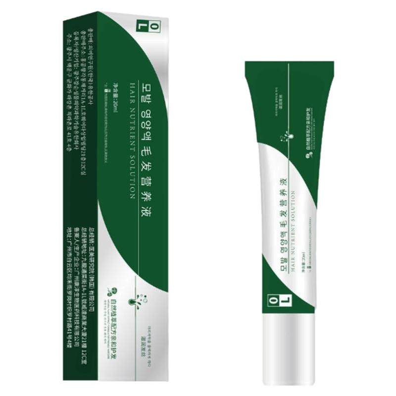 【养出自然浓密眉毛】眉毛增长液浓密滋养生营睫毛按摩滚珠男女士