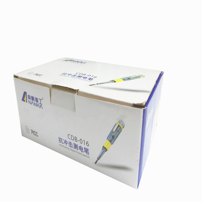 南帆多功能感应测电笔一字十字