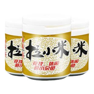 徐清华鱼膳房官方拉小米鱼饵避小杂鱼黑坑野钓鲫鱼鲤鱼饵鱼食料