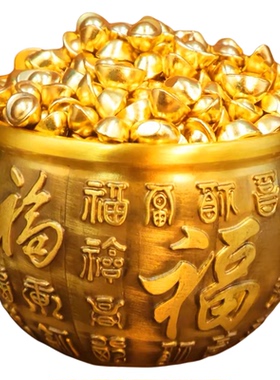 实心金元宝摆件迷你道具工位装饰