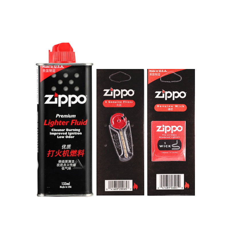 zippo配件钢送礼煤油套装