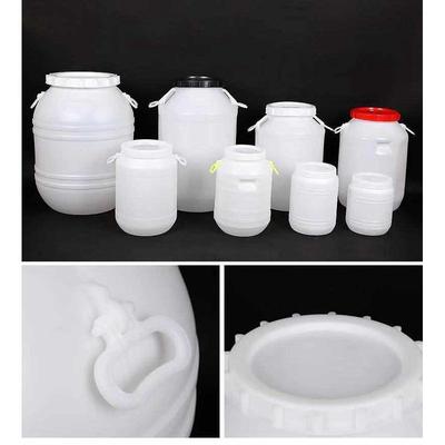 家用塑料水桶手提储水桶食品级酵素桶加厚带盖超大圆桶25L50L100L