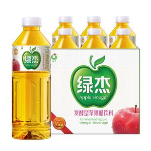 绿杰发酵型苹果醋饮料整箱1.25L*6瓶0代糖0脂肪大瓶果醋70%果汁