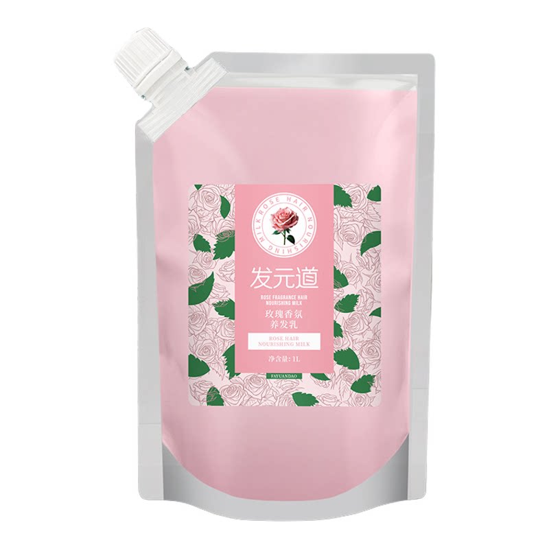 玫瑰香氛养发乳1L持久留香柔顺