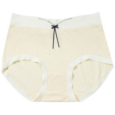 大码内裤女中腰莫代尔棉甜美无痕