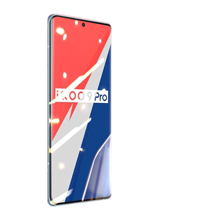 适用iQOO9钢化膜iQOO9Pro手机膜曲面屏vivo防窥膜爱酷全屏覆盖高清水凝贴膜全包抗蓝光iq00防偷窥屏保防摔por