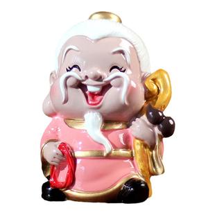 月老摆件月下老人像可爱送同事闺蜜男女朋友礼物礼品创意饰品小号