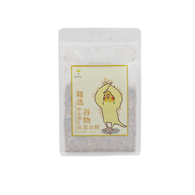 玄凤牡丹中小型鹦鹉精选营养饲料美毛靓羽鸟食混合粮 鸟之家