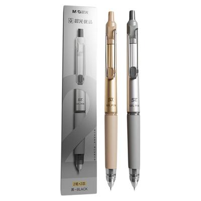 晨光金星银月按动中性笔火星金银大王配色0.5学生刷题高颜值ins风学生用考试刷题笔黑色速干顺滑2笔加2笔芯