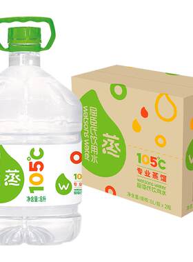 屈臣氏高温蒸馏饮用水方便饮用