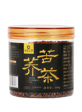 甘肃定西250克家庭装黑苦荞茶